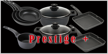 Prestige+ - ustensiles de cuisson haut de gamme