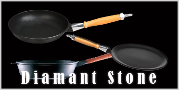Diamant Stone - ustensiles de cuisson haut de gamme